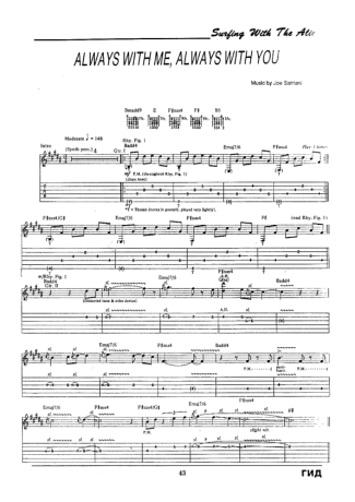 Joe Satriani Always With Me Always With You score for Guitar