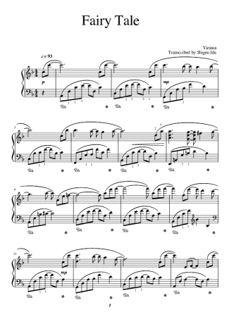 Yiruma Fairy Tale score for Piano